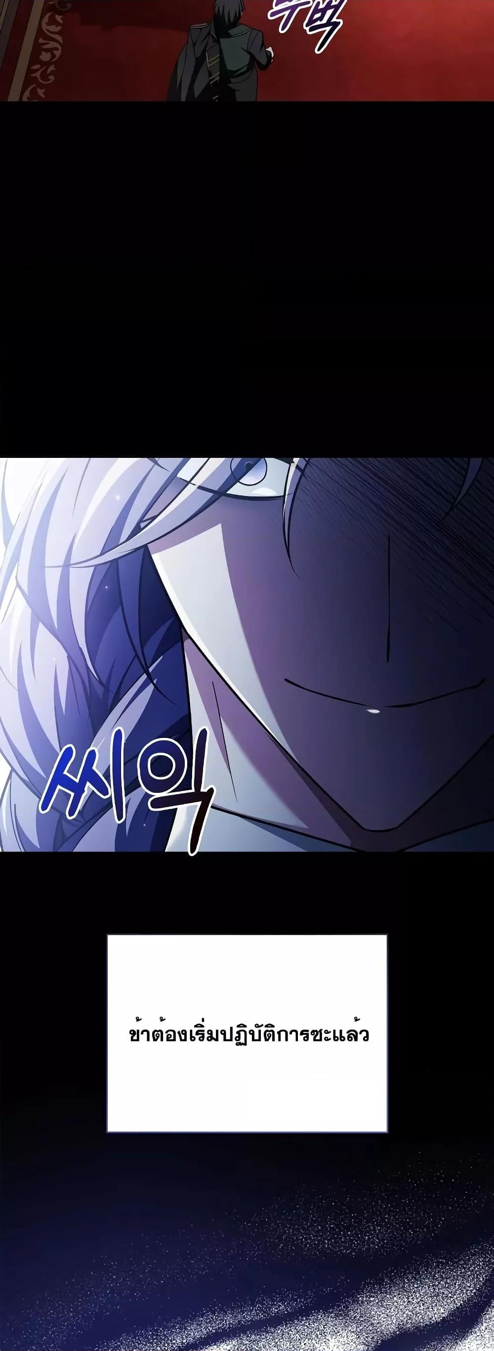 I’m Not That Kind of Talent 34 096